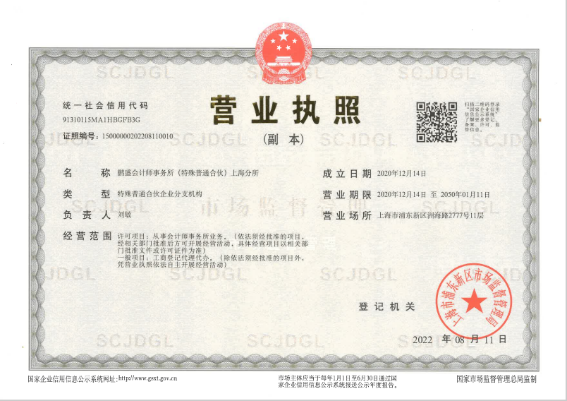 d3d7021951ff296f9e6f126033f64ee.png