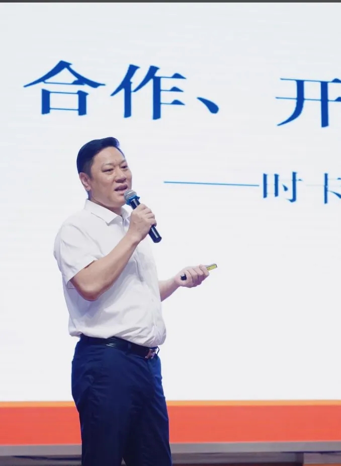 微信图片_20240801192002.jpg
