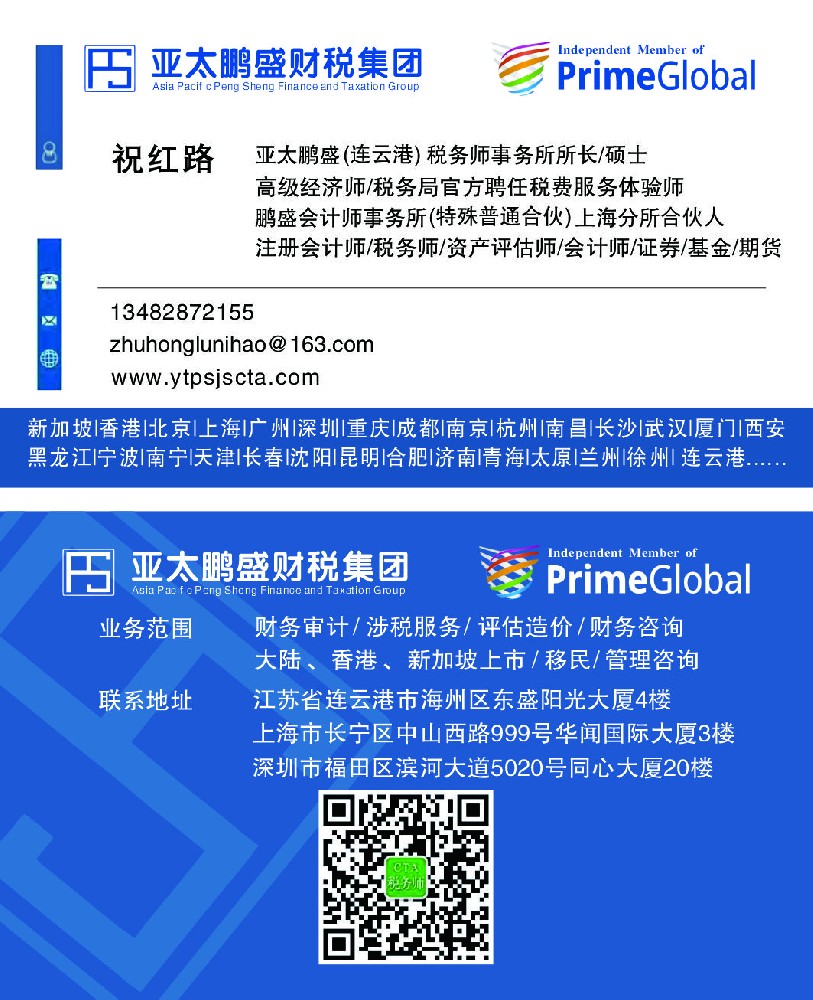 名片