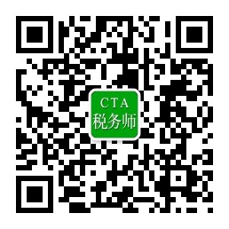 公众号二维码.jpg
